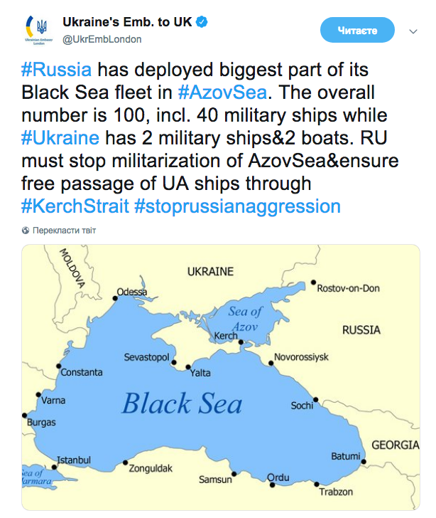 Посольство Украины в Британии призывает РФ демилитаризировать Азовское море